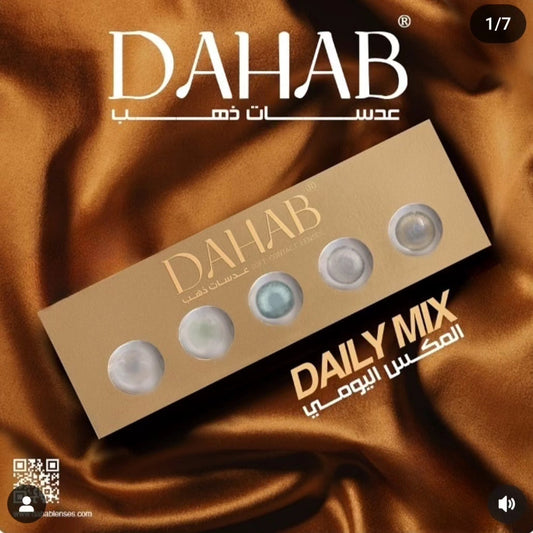 Deal#17 (Solitaire+ Sky +Cateye+Mentha+SabrinGrey) 🔥BUY 2 GET 3 FREE🔥